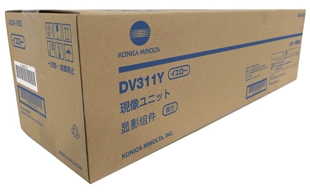 KONICA MINOLTA DV311Y Konica